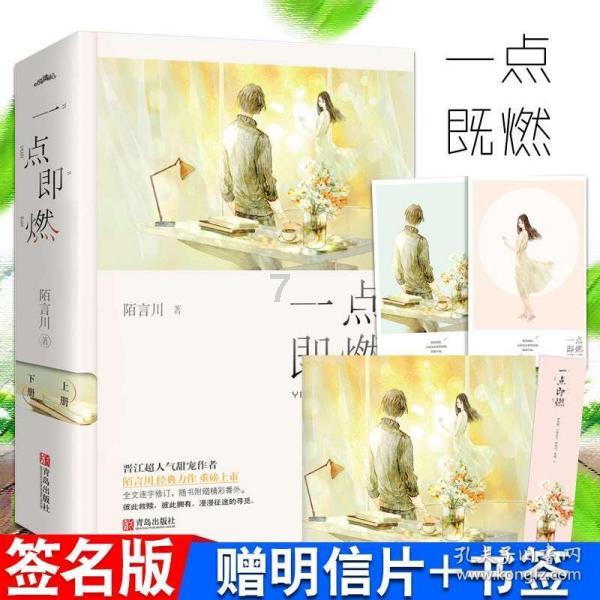 异星探险家