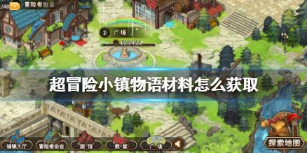 医生：多走路与多睡觉能延年益寿，但坚持这三件小事或能更进一步