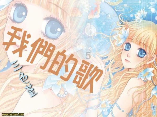 《高效环保，脱硫脱硝设备拆除方案实例》