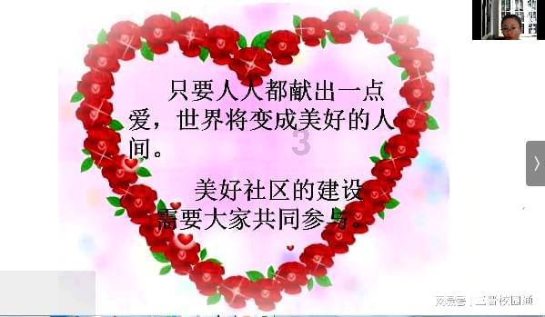 江苏省太仓市发布寒潮蓝色预警