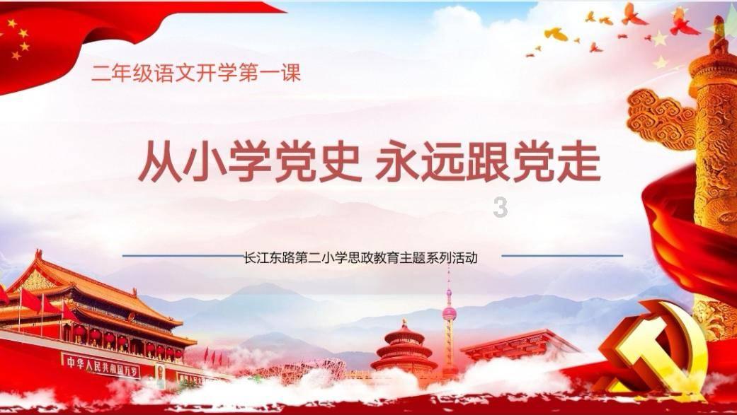 妇炎洁洗液，天然本草，舒缓身心