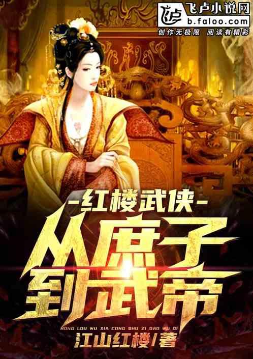 探讨天涯热点话题,加入我在上班的时候经常感觉很累交流平台!
