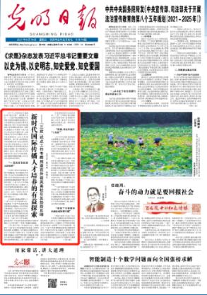 《幻兽帕鲁》近战武器获取方法